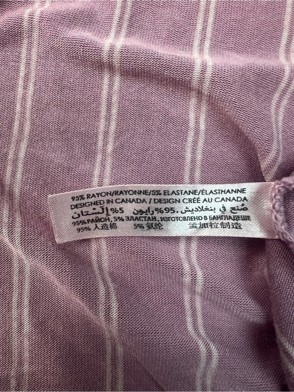 La Vie En Rose Soft Jersey Pink Stripe Camisole Size XL Nightie Lace Trim Cozy - Picture 9 of 11